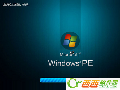 通用winpe u盘版