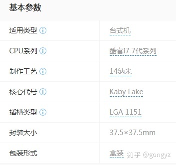 gf9300显卡能看高清么?