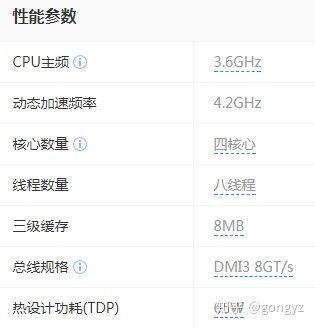gf9300显卡能看高清么?