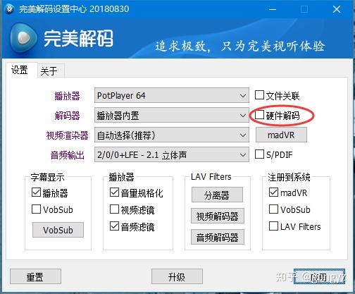 gf9300显卡能看高清么?