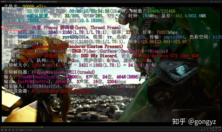 gf9300显卡能看高清么?