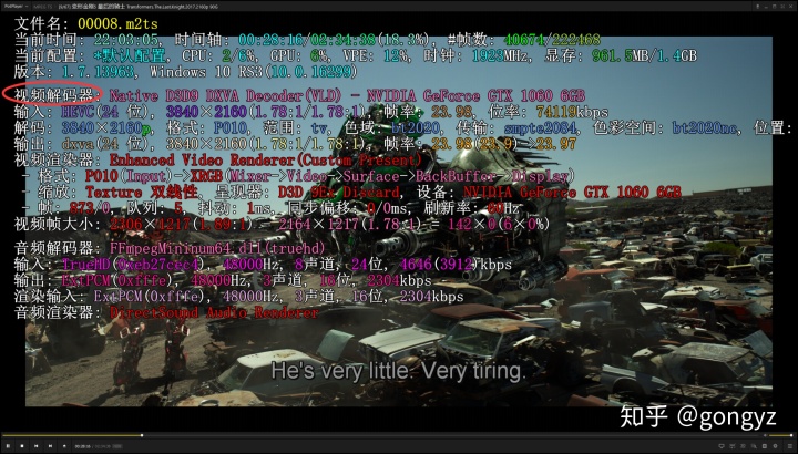 gf9300显卡能看高清么?