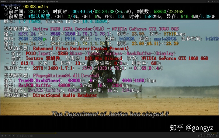 gf9300显卡能看高清么?