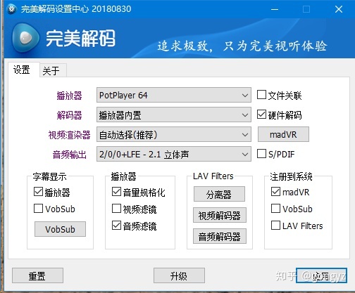 gf9300显卡能看高清么?
