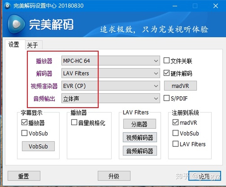gf9300显卡能看高清么?