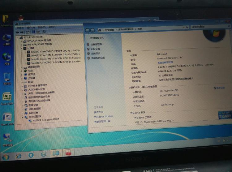 u盘重装苹果系统教程_如何重装xp系统 u盘_u盘系统重装教程