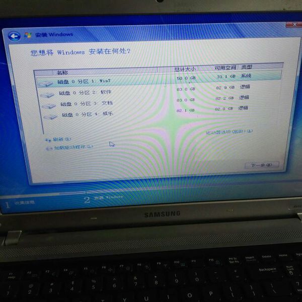 如何重装xp系统 u盘_u盘系统重装教程_u盘重装苹果系统教程