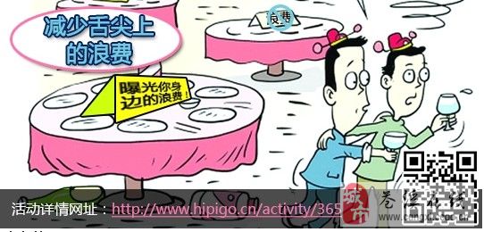 政府采购电脑品牌 苹果_苹果电脑品牌_四川政府工作服采购标准