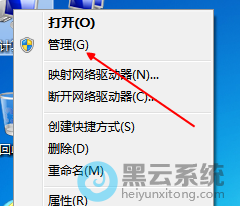 网页上提示请安装迅雷看看播放器_找不到启动设备 请在硬盘上安装操作系统_找不到启动设备 请在硬盘上安装操作系统