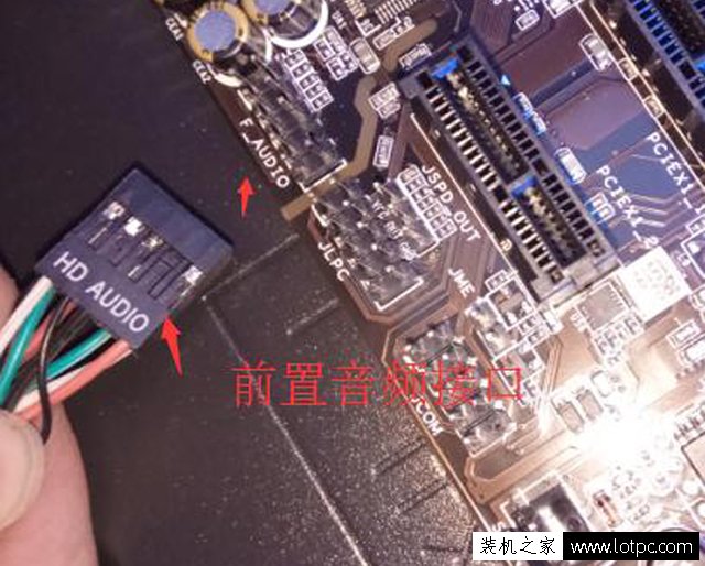 台式机主板线路连接_台式机主板线路连接_联想台式一体机电脑换主板多少钱
