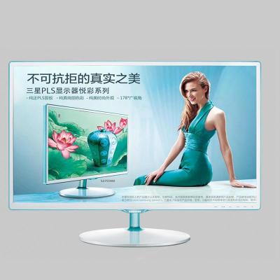 qq面板 显示地理位置_新版pc端千牛面板流量在哪里显示_显示器什么面板好