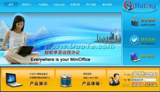 政府采购电脑品牌 苹果_鼓励政府公务车采购新能源_政府采购电脑品牌 苹果