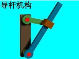 机械鼠标结构
