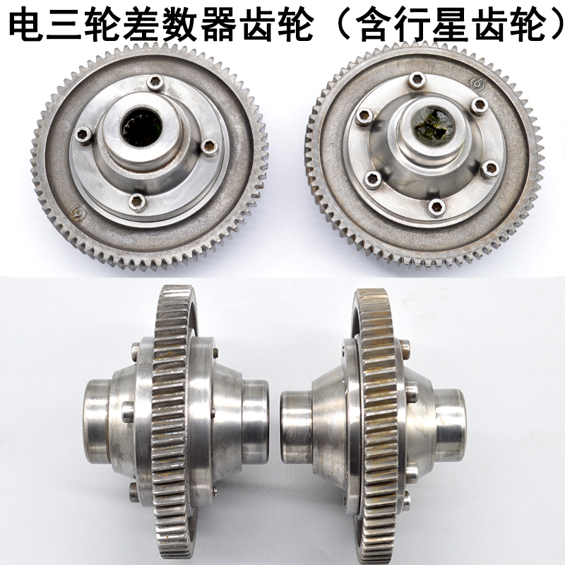 机械鼠标结构_机械鼠标结构_机械鼠标怎么拆