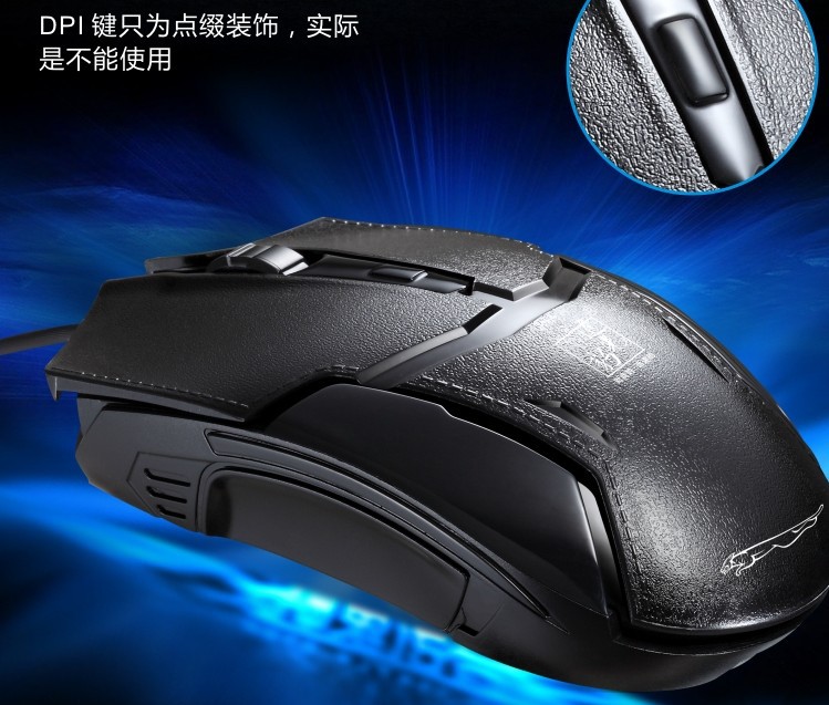 机械鼠标结构_机械鼠标用了传感技术吗_机械鼠标