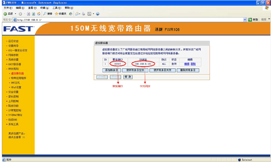 硬盘录像机界面_星际2 录像界面_为什么我的电脑关不了机,会进入睡眠的界面