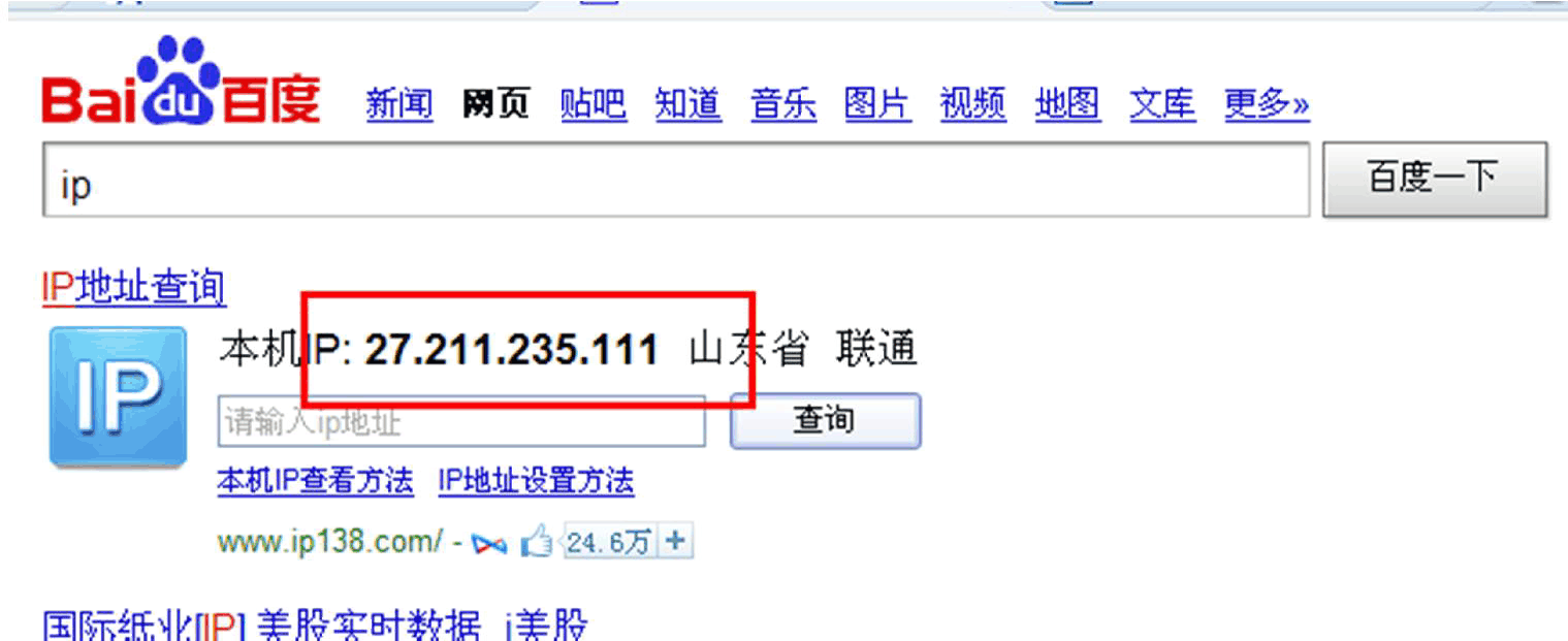 星际2 录像界面_为什么我的电脑关不了机,会进入睡眠的界面_硬盘录像机界面