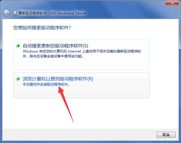 xp键盘驱动_xp键盘驱动损坏_xp 我的电脑图标损坏