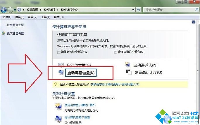 xp 我的电脑图标损坏_xp键盘驱动损坏_xp键盘驱动