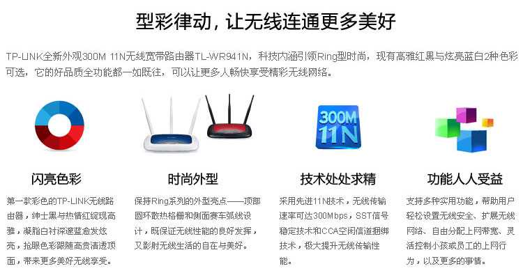 磊科路由端口限速设置_路由连接路由设置_路由器怎么设置端口限速