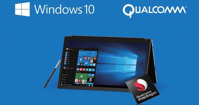 2017高性能笔记本电脑