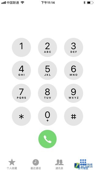 ios7拨号键盘透明_6s拨号键盘透明_拨号键盘怎么透明