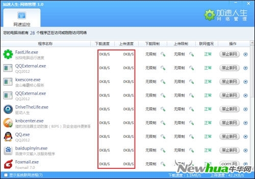 电脑看视频cpu占用高_电脑cpu占用过高怎么办_电脑看视频cpu占用过高怎么办
