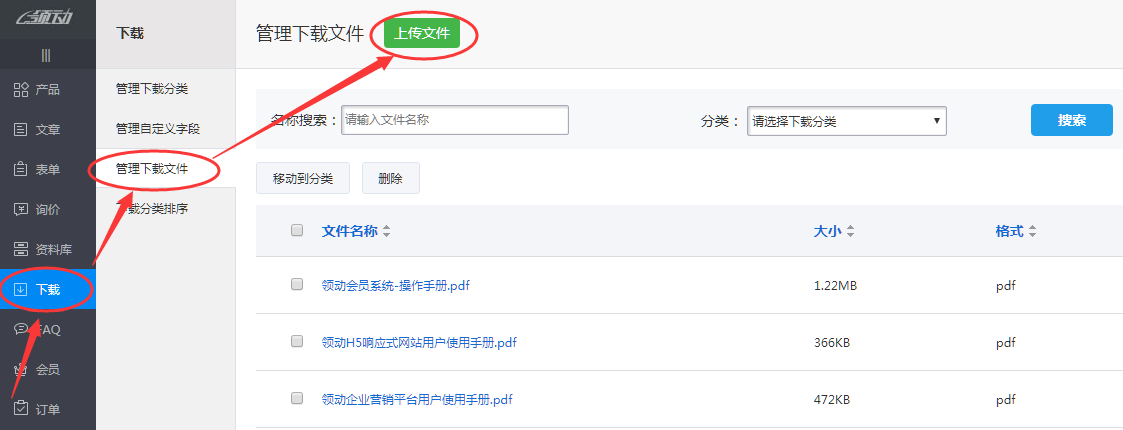 电脑看视频cpu占用过高怎么办_电脑cpu占用过高怎么办_电脑看视频cpu占用高