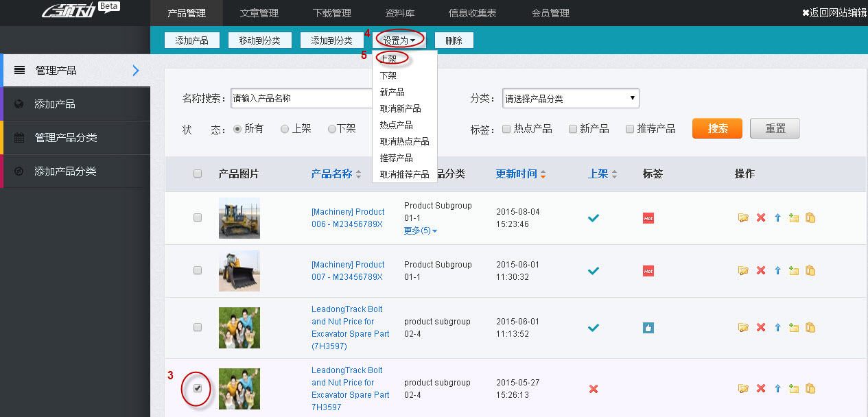 电脑看视频cpu占用高_电脑cpu占用过高怎么办_电脑看视频cpu占用过高怎么办