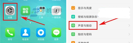 ios7拨号键盘透明_6s拨号键盘透明_iphone5拨号键盘美化