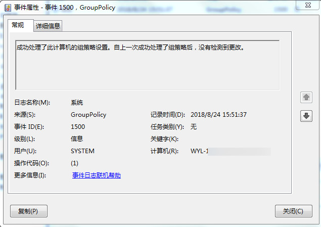 小游戏登陆界面_win10登陆界面修改_菜鸟编辑器登陆界面