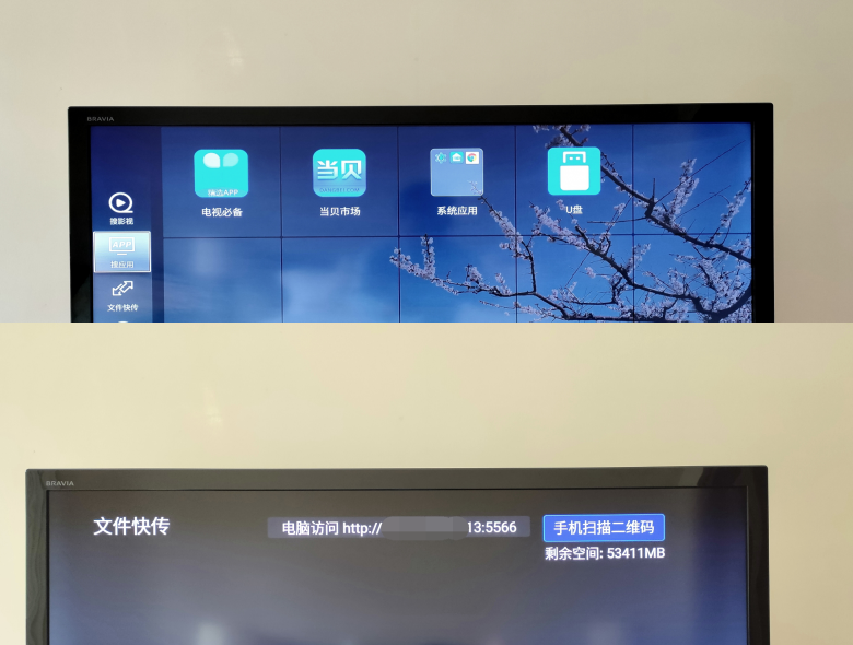腾讯hd官方下载_腾讯视频hd官方下载_腾讯视频apk官方下载