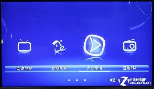 腾讯视频apk官方下载_腾讯视频hd官方下载_腾讯hd官方下载