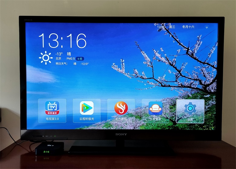 腾讯hd官方下载_腾讯视频hd官方下载_腾讯视频apk官方下载