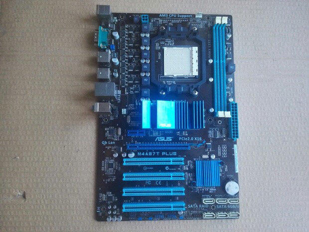 联想主板bios超频cpu_cpu超频超频_cpu超频对主板