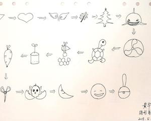 笔记本cpu性能天梯2017_2017高性能笔记本电脑_2017高性能手机