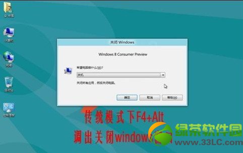 win 10 cad2012 64注册机_外接键盘win键没反应_win10关机组合键