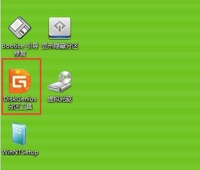 ghost 恢复覆盖数据_硬盘坏了数据恢复软件_硬盘数据覆盖工具