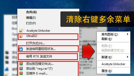 奇虎360搜索部_360安全卫士自带wifi_奇虎360综合搜索下载