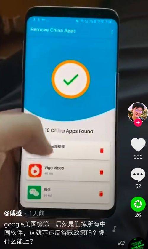 奇虎360搜索部_360安全卫士自带wifi_奇虎360综合搜索下载
