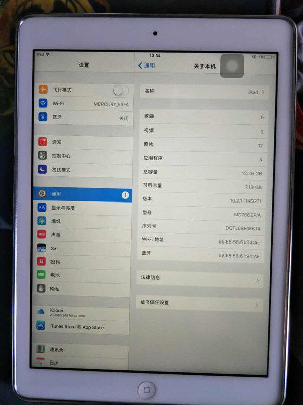 显示器分辨率和显存_4k分辨率需要多少显存_显存 分辨率