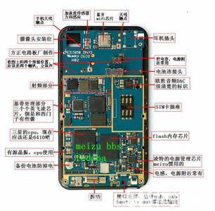 显示器主板维修_主板检测卡显示45_美的空气能热水器 主板显示p9