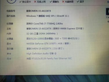 ssd固态硬盘和固态硬盘_笔记本固态硬盘和内存_固态硬盘 内存