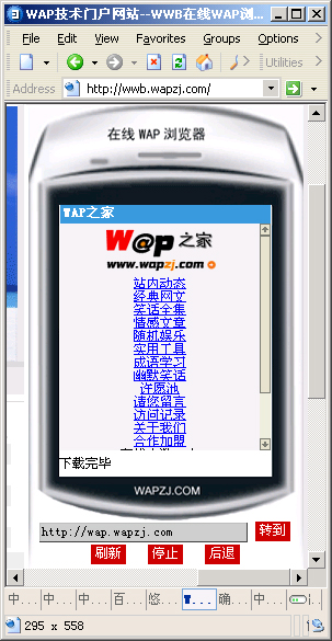 查看更多精彩图片