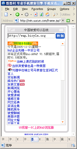查看更多精彩图片