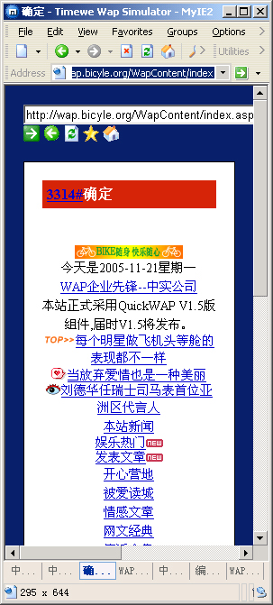 查看更多精彩图片