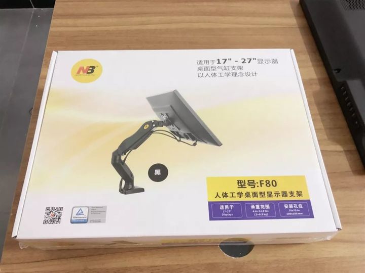 笔记本连接显示器线