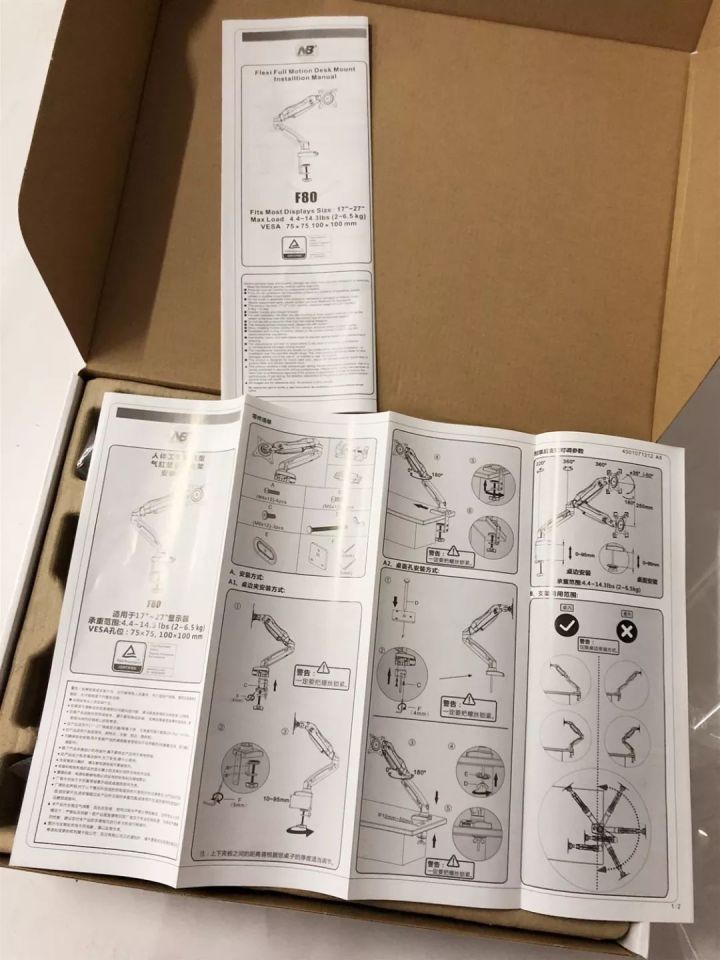 笔记本连接显示器线