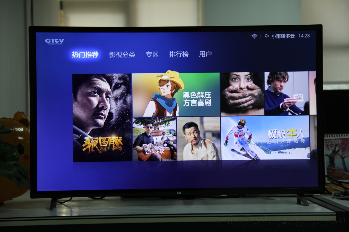 win10风行视频播放器_蕙兰瑜伽视频教程下载_儿歌视频大全连续播放优酷