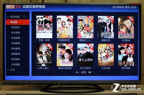 蕙兰瑜伽视频教程下载_儿歌视频大全连续播放优酷_win10风行视频播放器